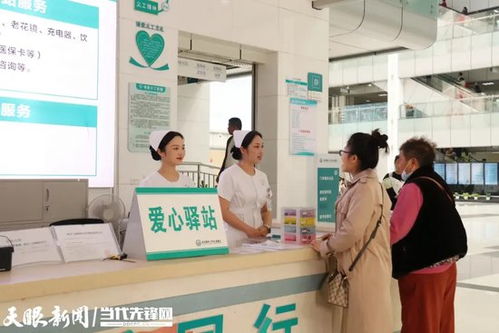 以患者為中心守護生命之光——遵醫(yī)附院護理事業(yè)高質量發(fā)展觀察